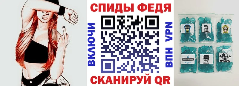 ОМГ ОМГ ссылки  Трёхгорный  АМФЕТАМИН Розовый  дарк нет как зайти  магазин продажи  