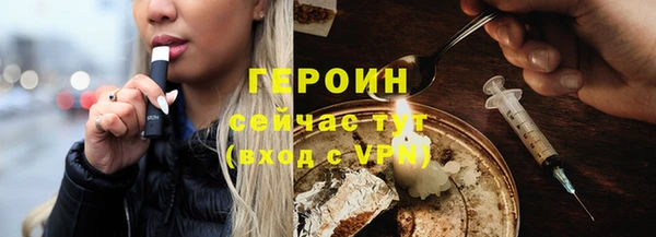 мдма Пролетарск
