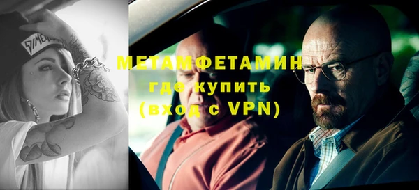 mdpv Богданович