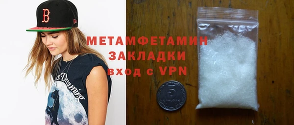 apvp Богородицк