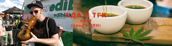 мдма Пролетарск