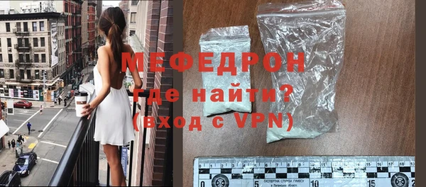apvp Богородицк