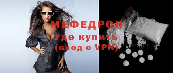 mdpv Богданович