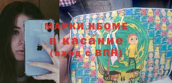 mdpv Богданович