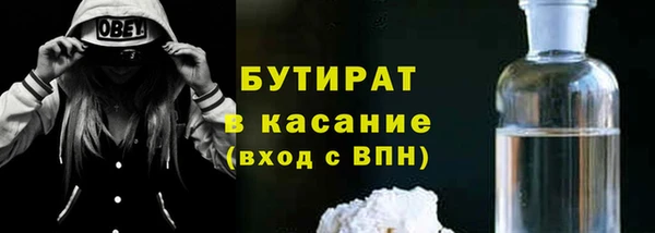 мдма Приозерск