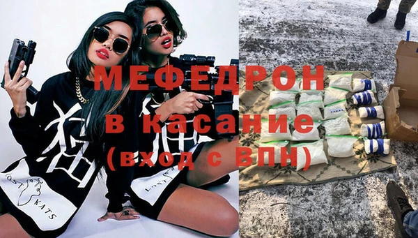 mdpv Богданович