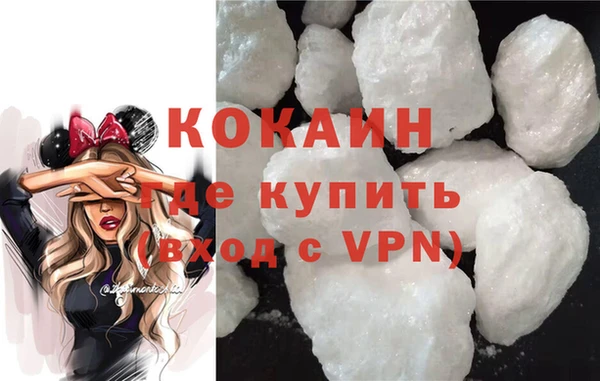 мдма Приозерск