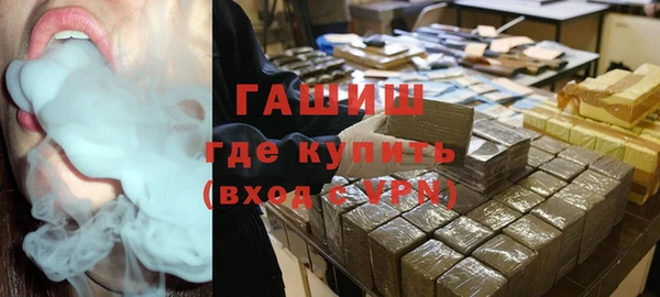 мдма Приозерск