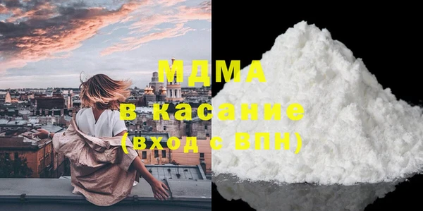 мдма Приозерск