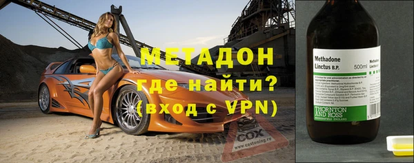 apvp Богородицк